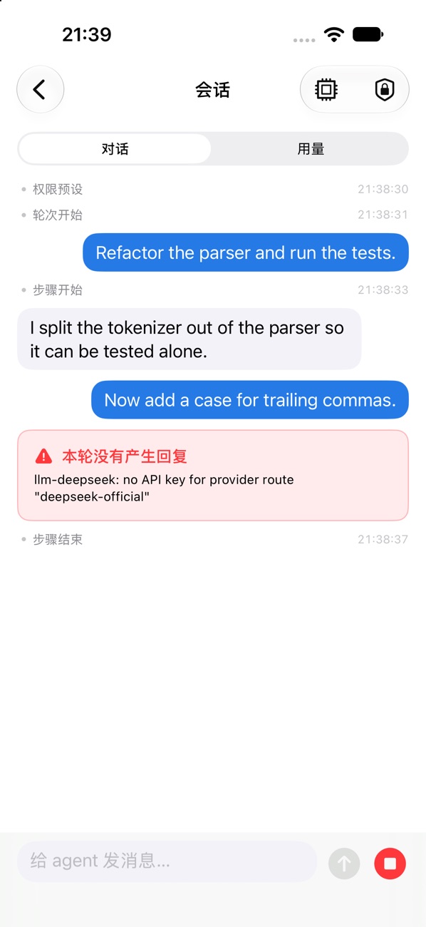 DSH-Mizar in Simplified Chinese
