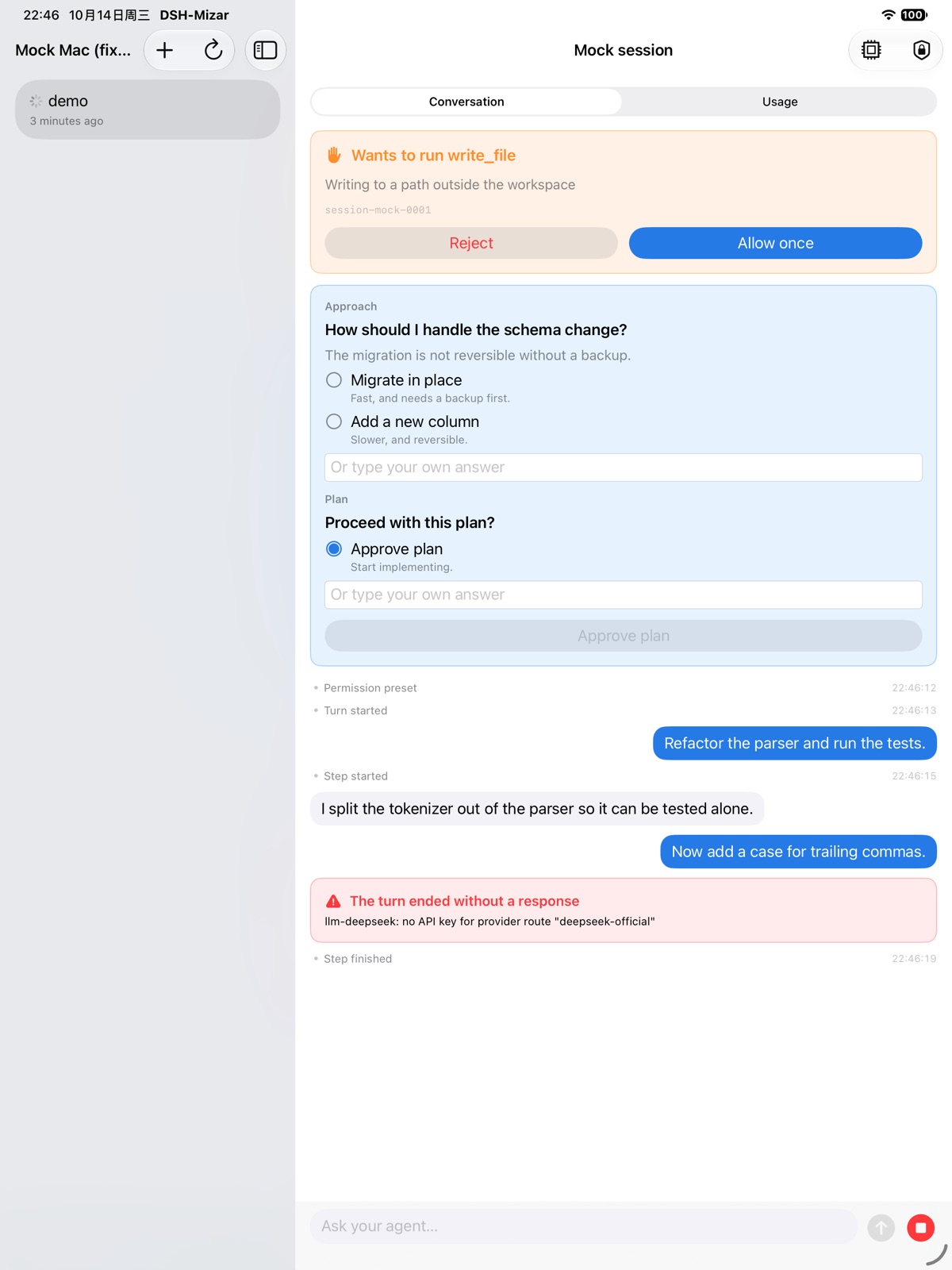 DSH-Mizar on iPad: the session list beside a conversation with an approval and a question
